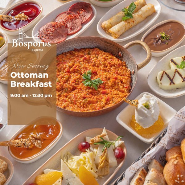 بوسفوروس إكسبريس