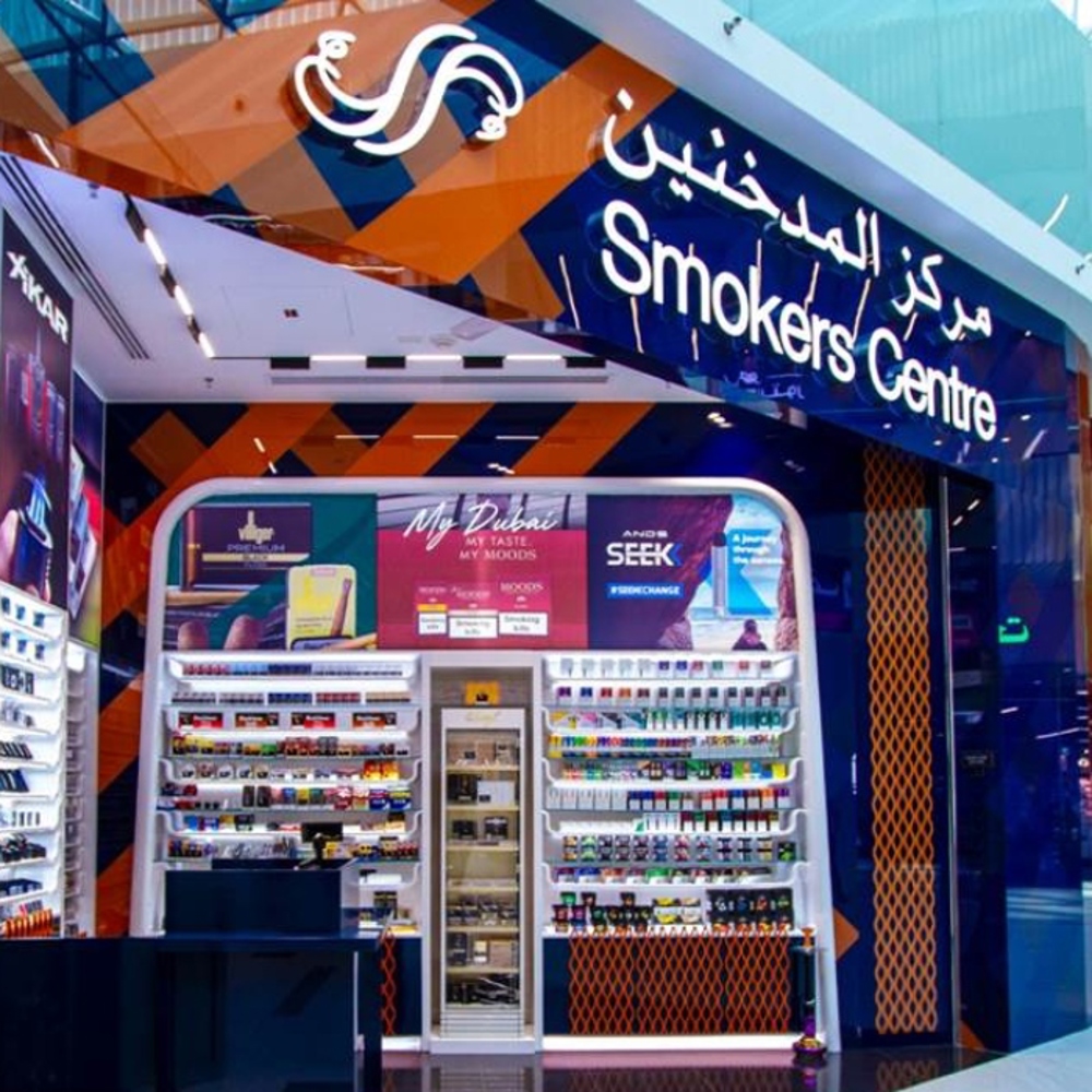 Smokers Centre