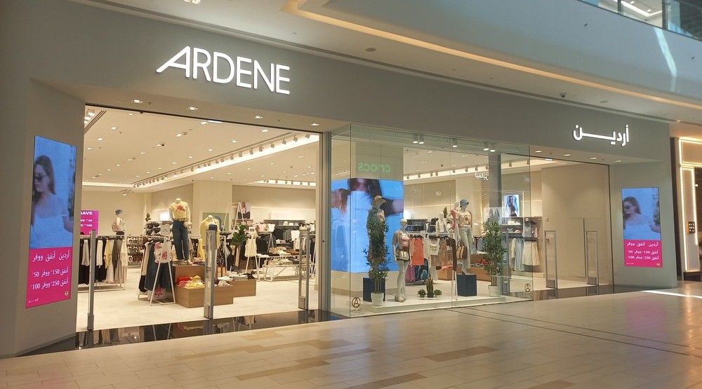ARDENE is now open