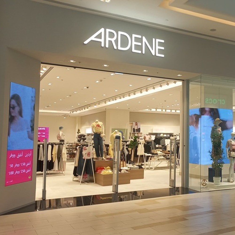 ARDENE is now open