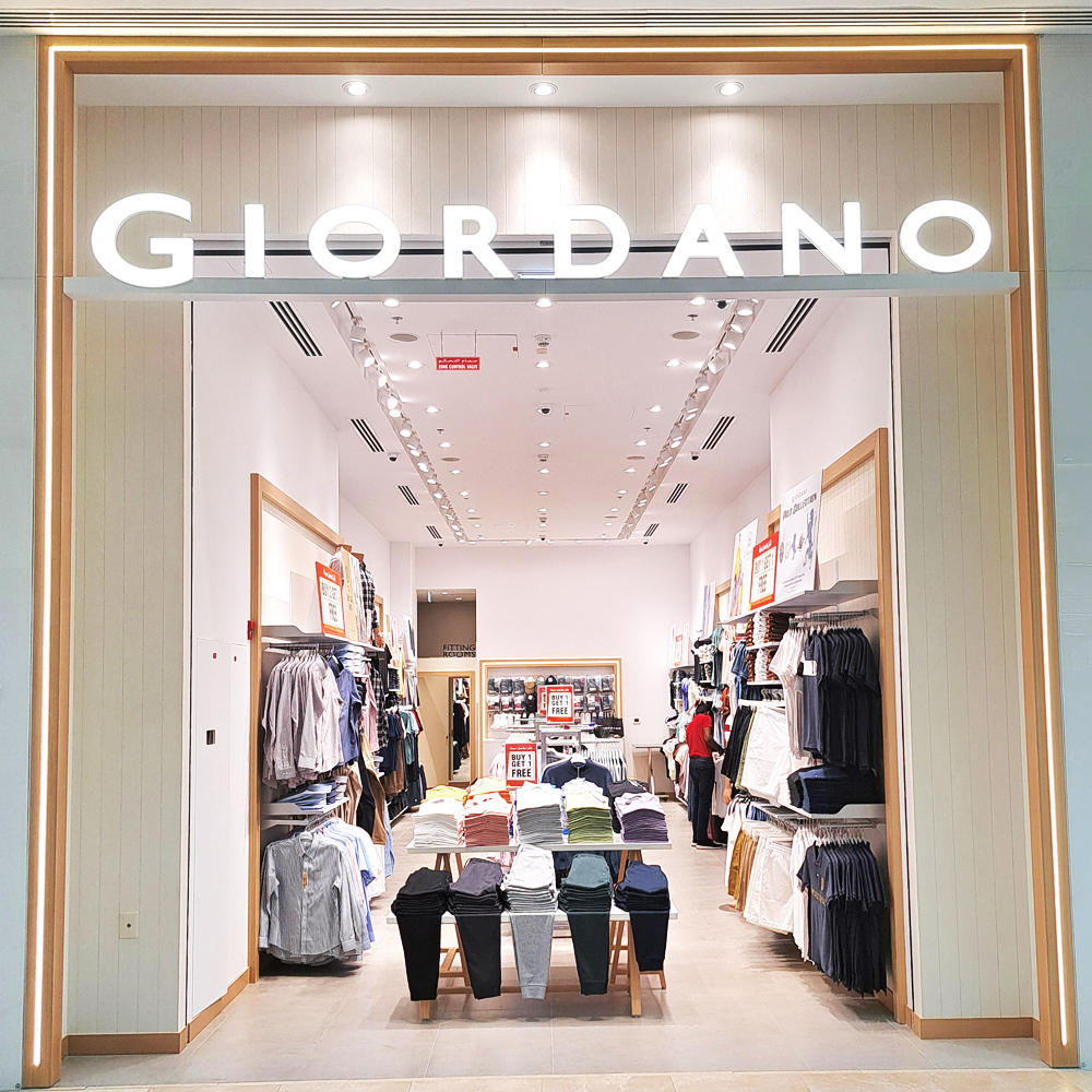 GIORDANO