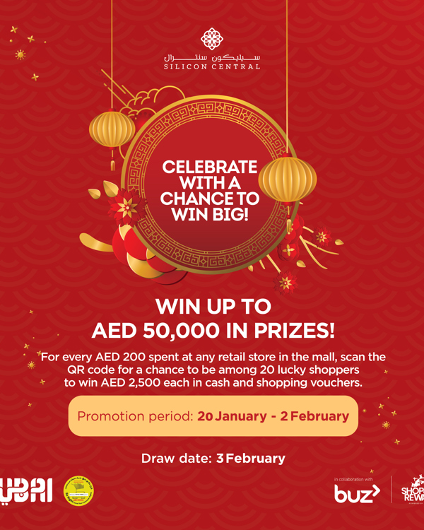 Win Big This Season at Silicon Central!