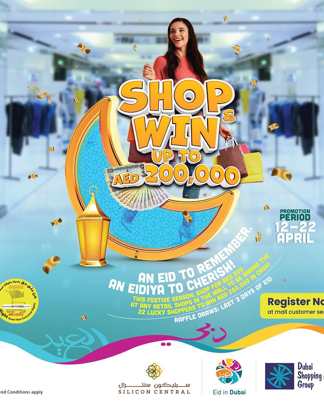 Shop & Win Promotion