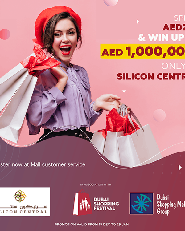 DSF Spend and Win Promotion