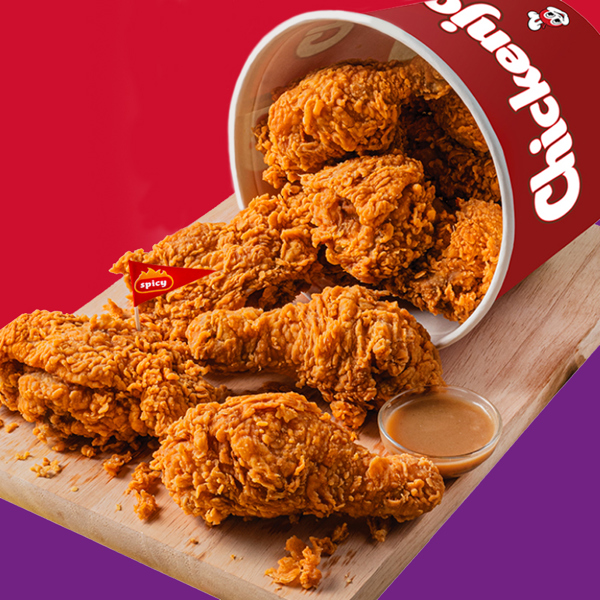 جوليبي سيلكيون سنترال