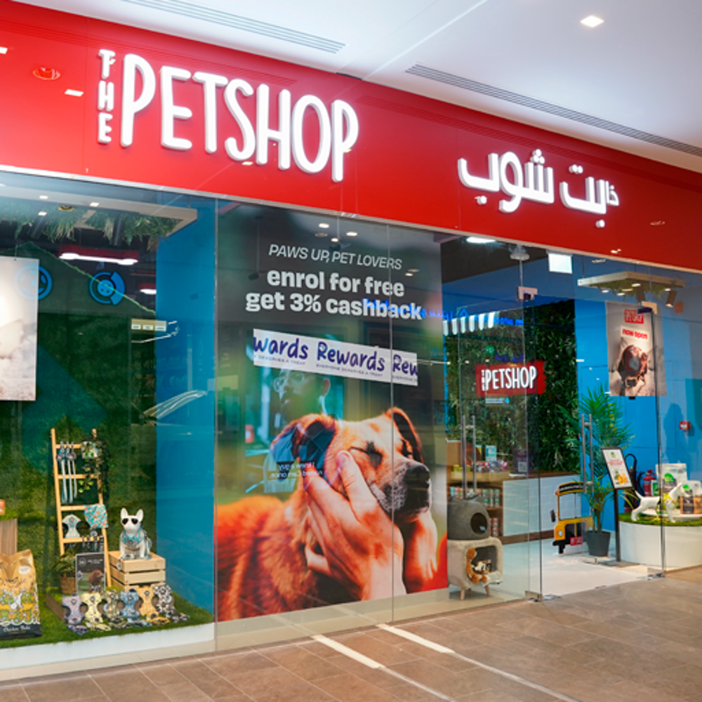 The Petshop