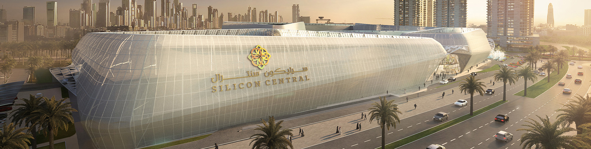 About silicon central mall