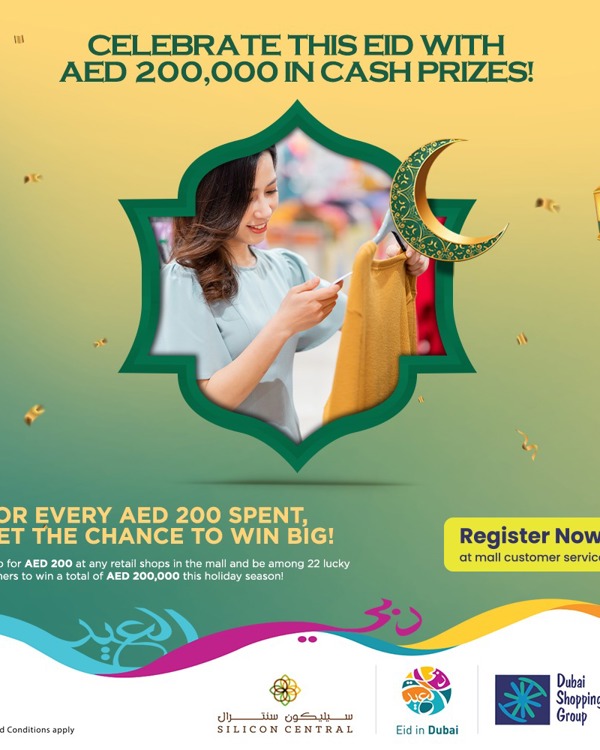 Win amazing prices with the Dubai Summer Surprises raffles!