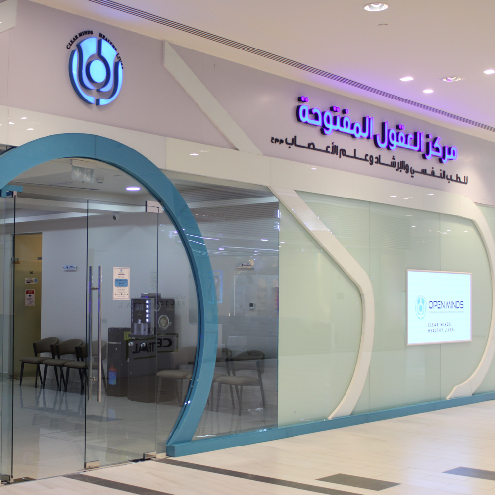Open Minds Psychiatry Counselling and Neuroscience Centre