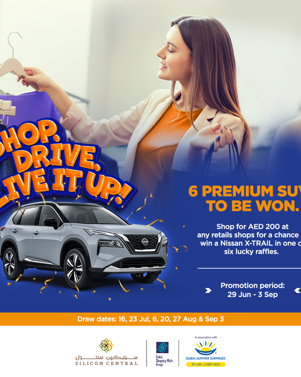Dubai Summer Surprise Shop & Win